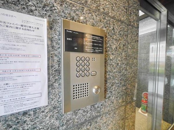 コスモリード池上の物件内観写真